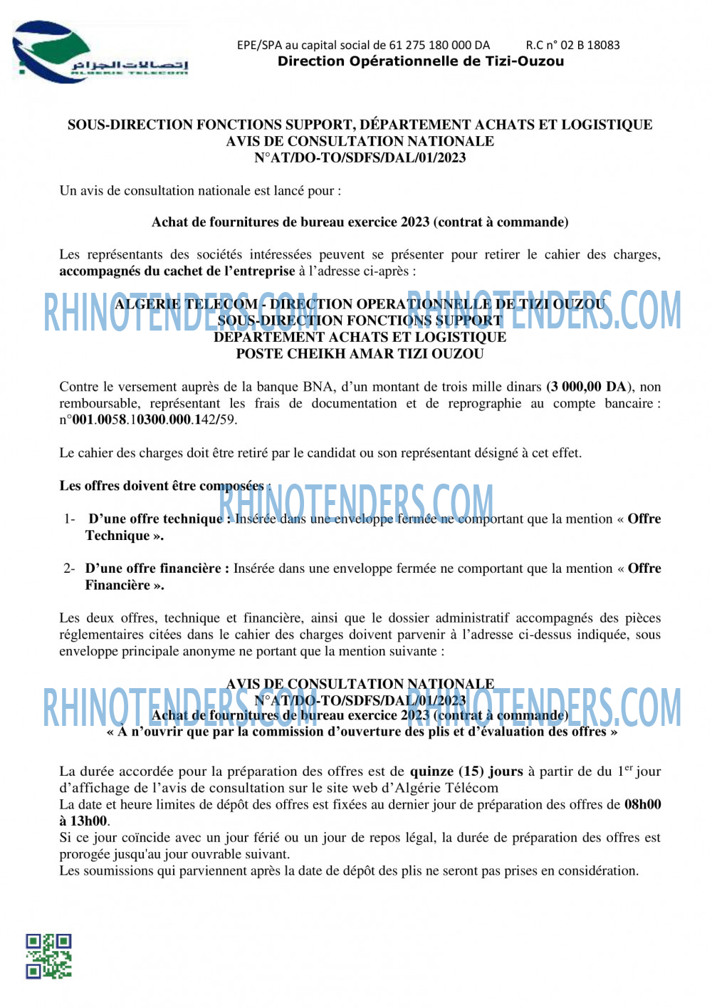 Algérie Télécom