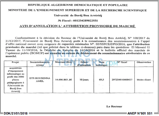 LA DEPECHE DE KABYLIE