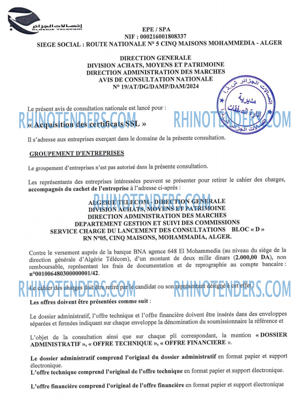 Algérie Télécom