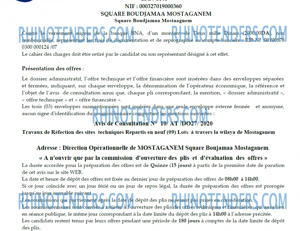 Algérie Télécom
