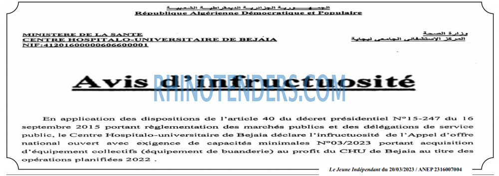 Le jeune indépendant