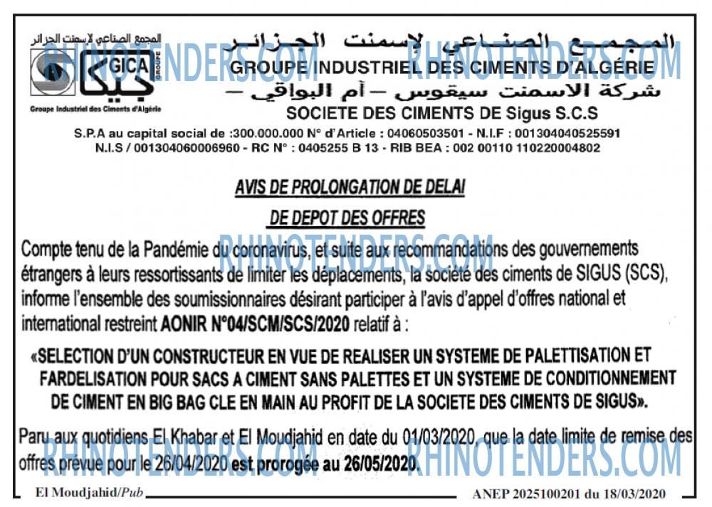 El Moudjahid