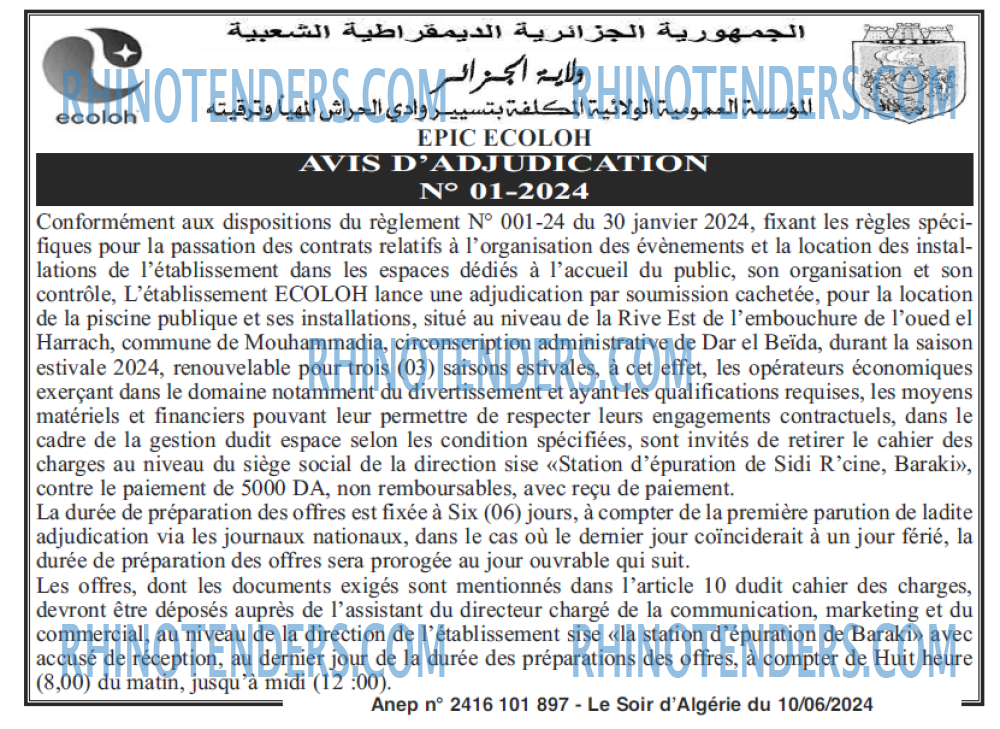 LE SOIR D'ALGERIE