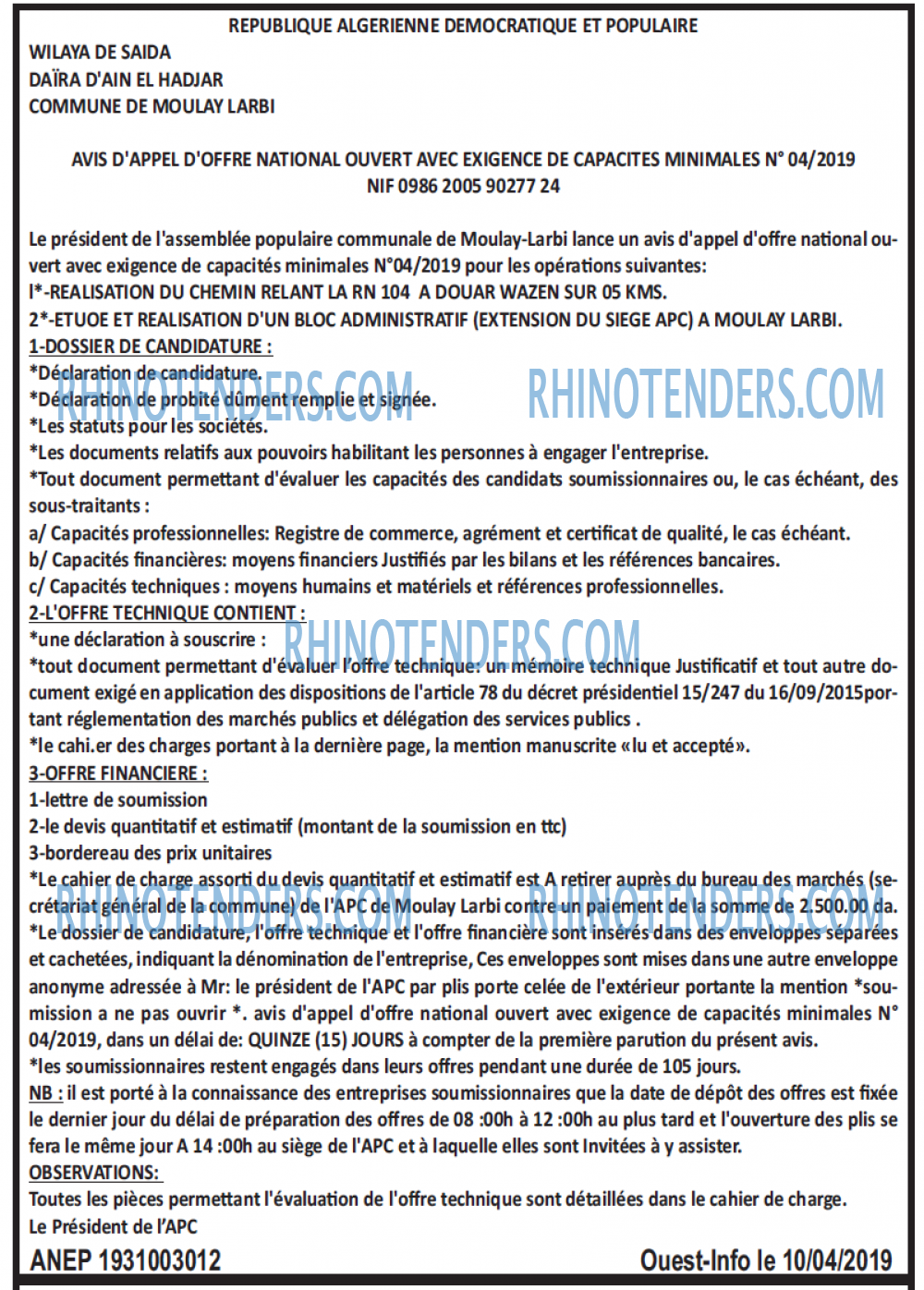 OUEST INFO