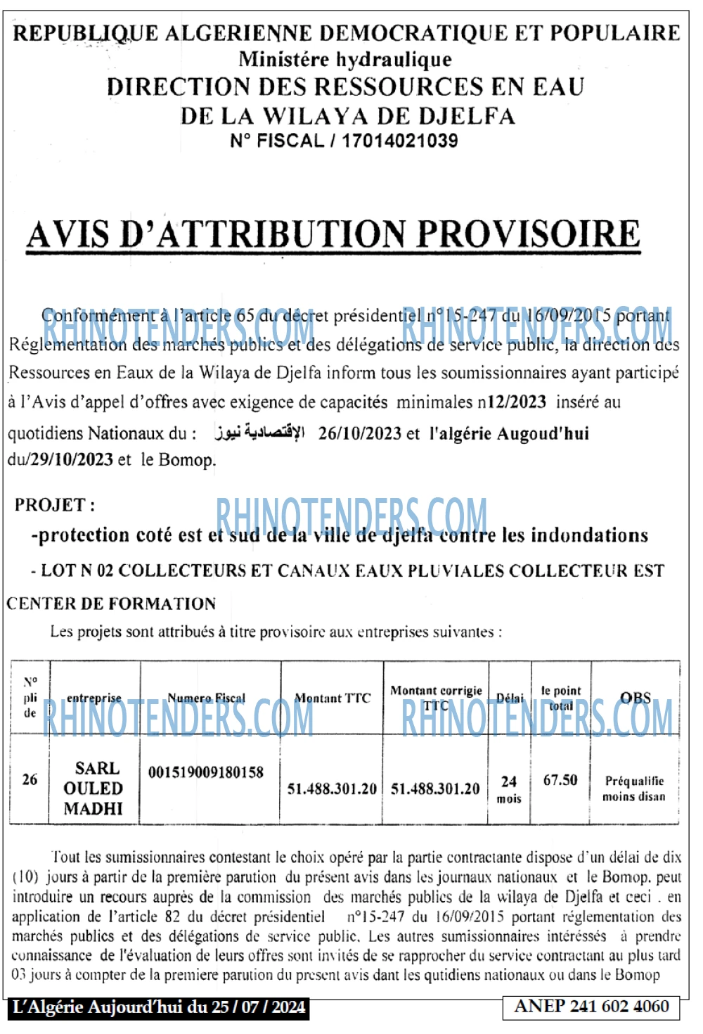 Aujourd'hui