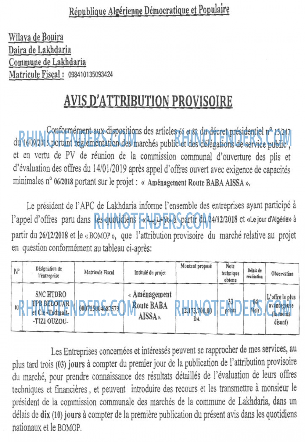 Le Jour d'Algérie