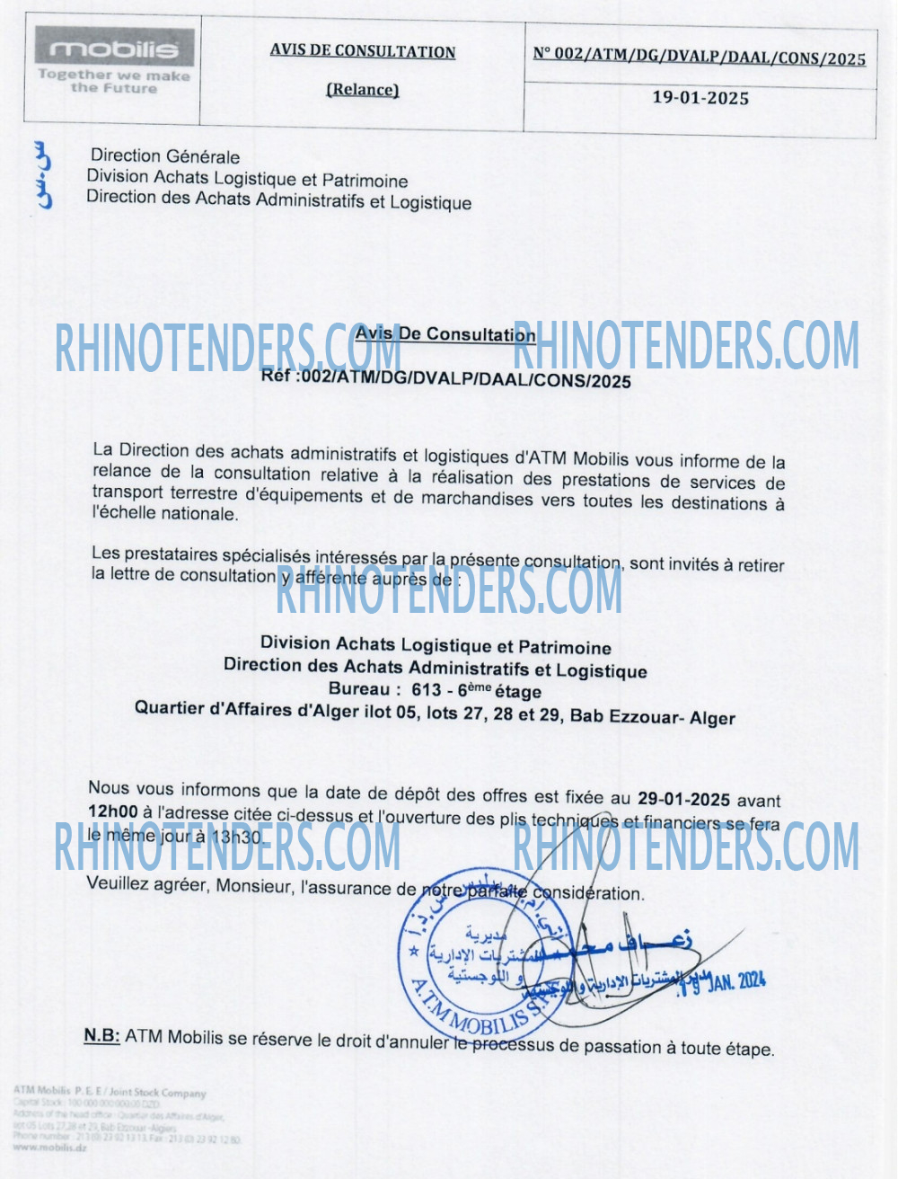 Rhinotenders