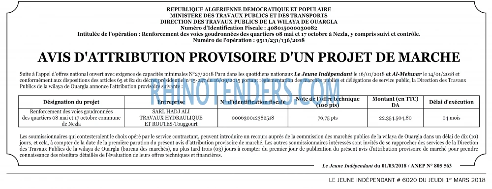 Le jeune indépendant