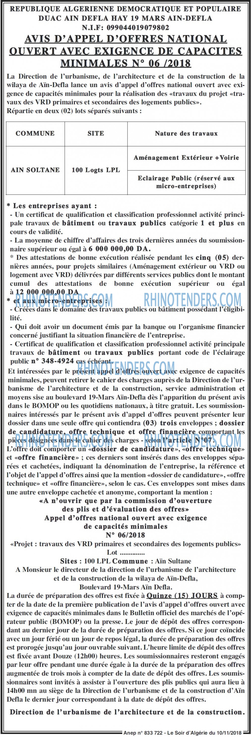 LE SOIR D'ALGERIE