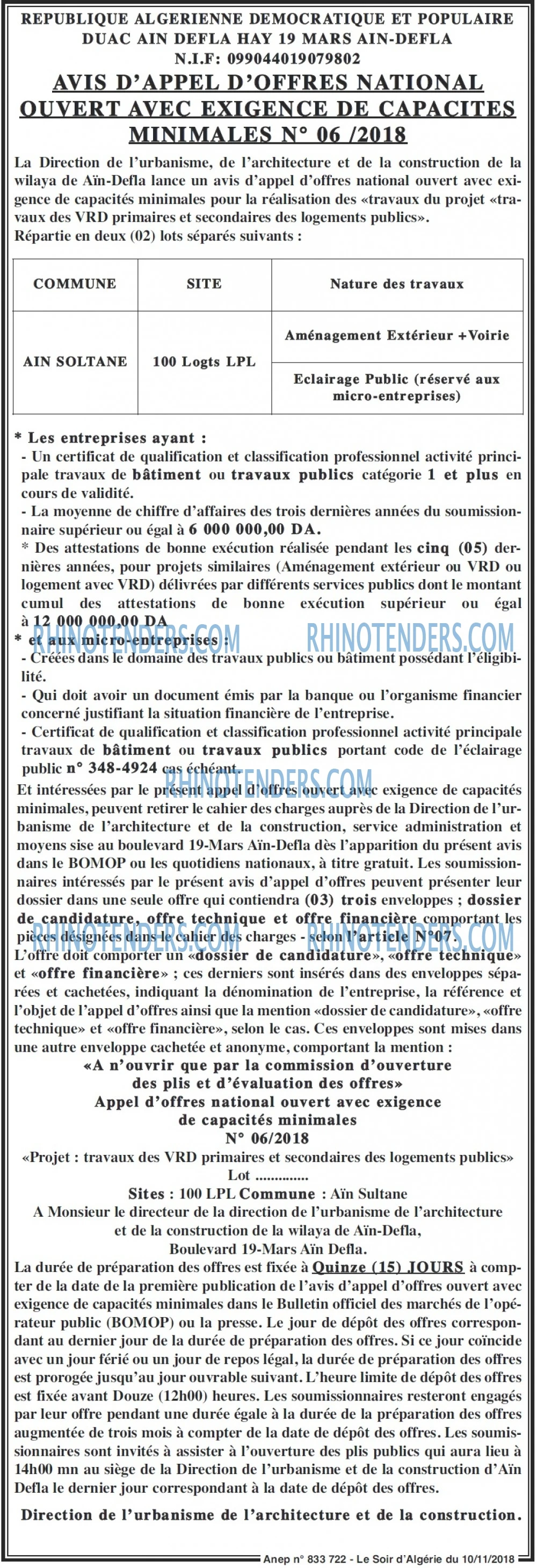 LE SOIR D'ALGERIE