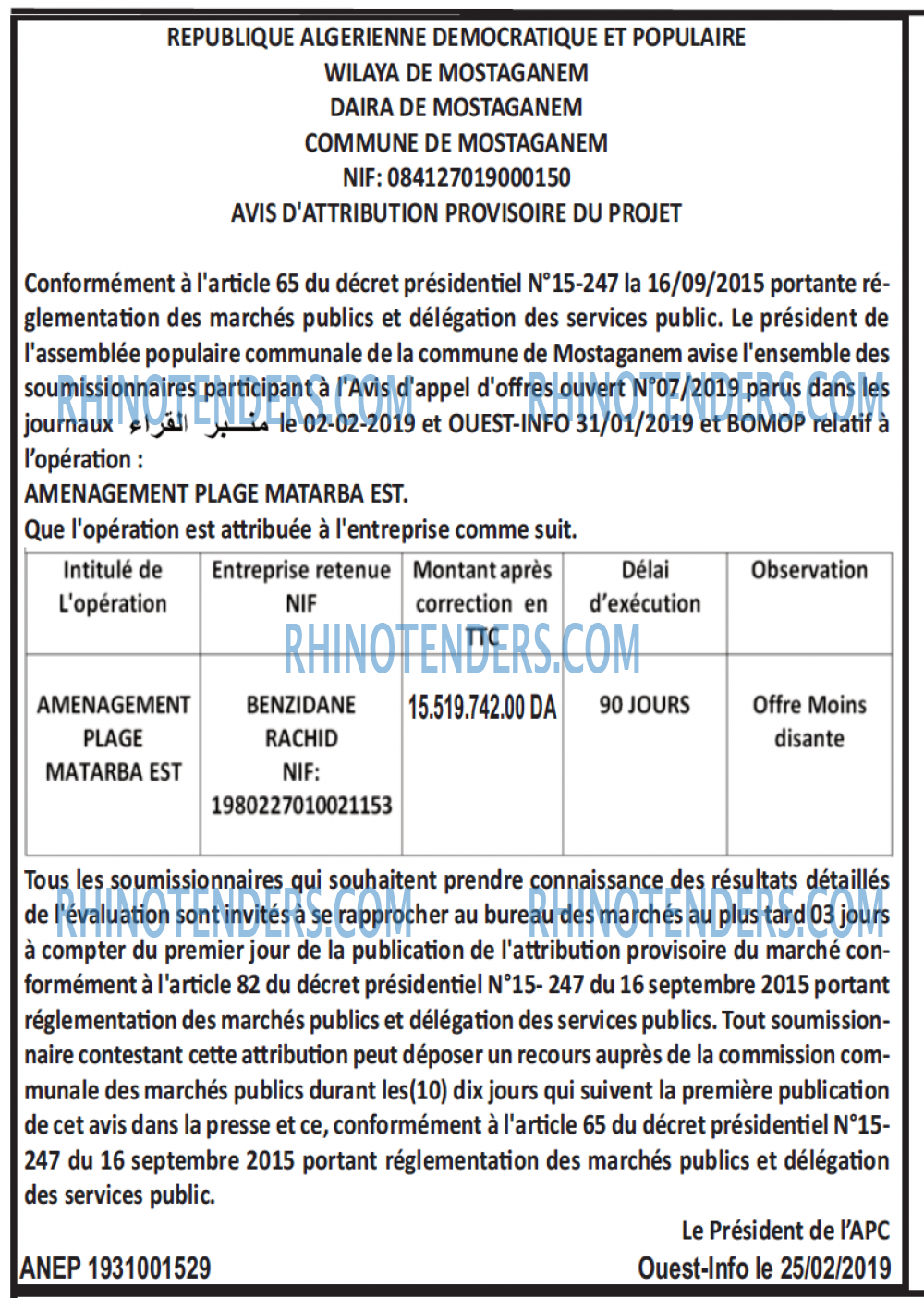 OUEST INFO