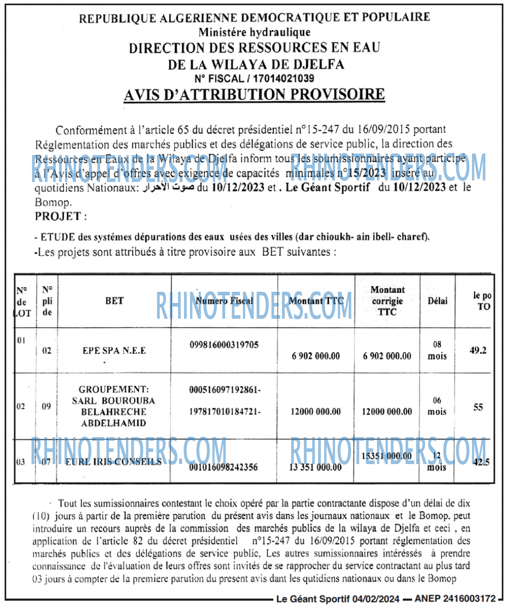 le geant sportif