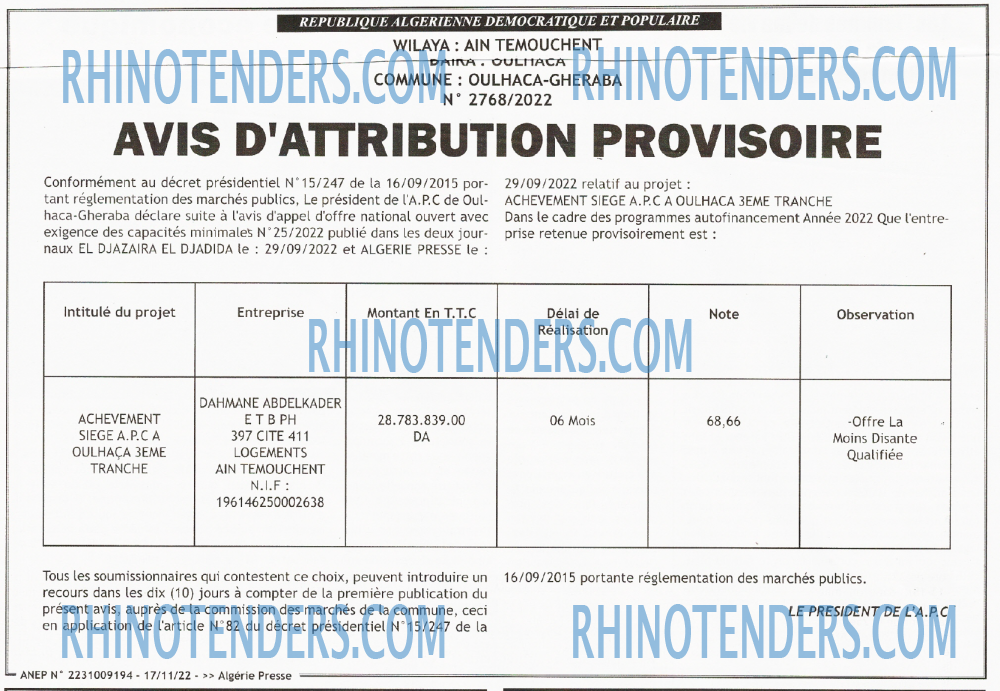 ALGERIE PRESSE