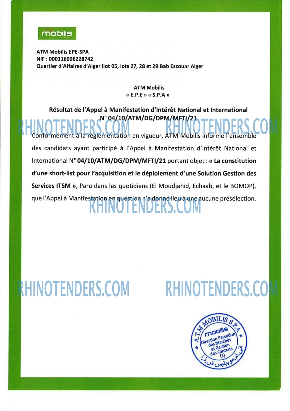 Rhinotenders