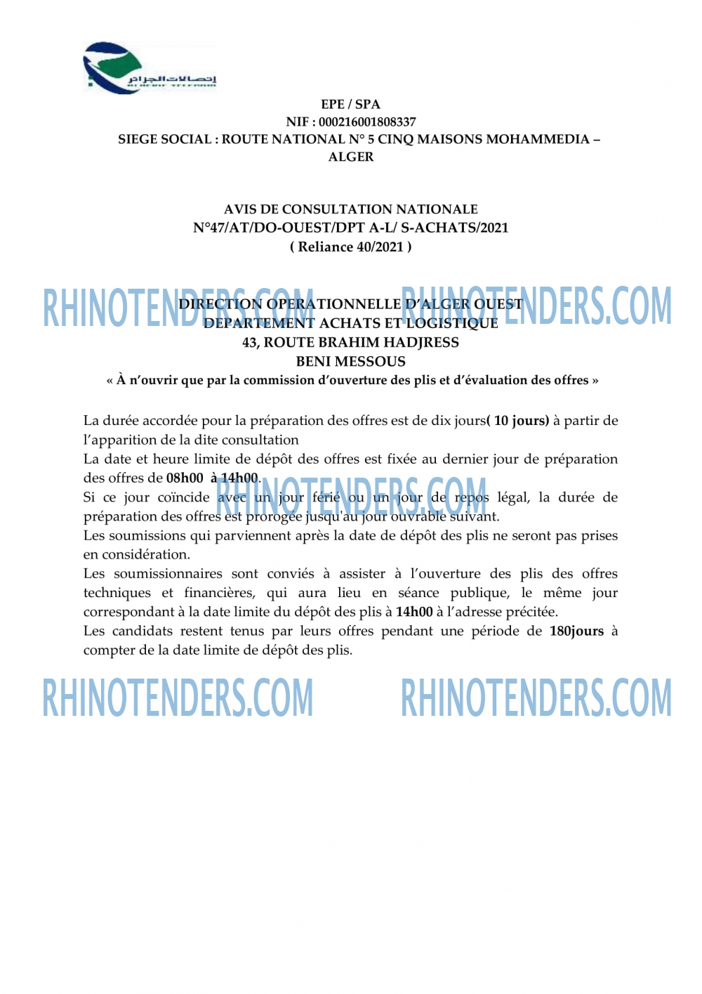 Rhinotenders