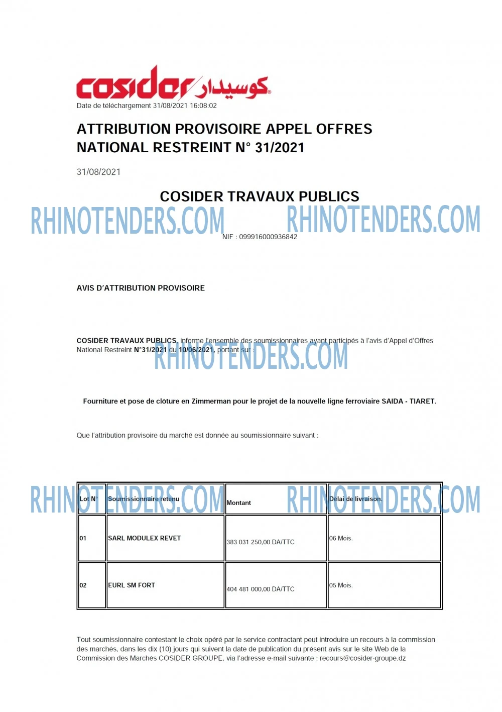 Rhinotenders
