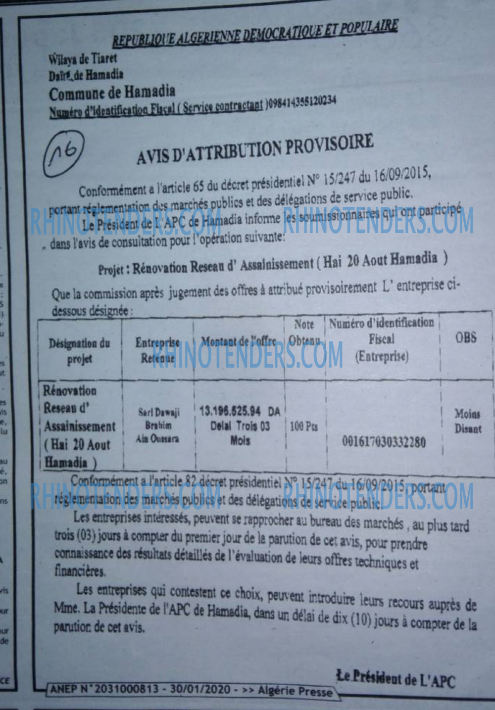 ALGERIE PRESSE