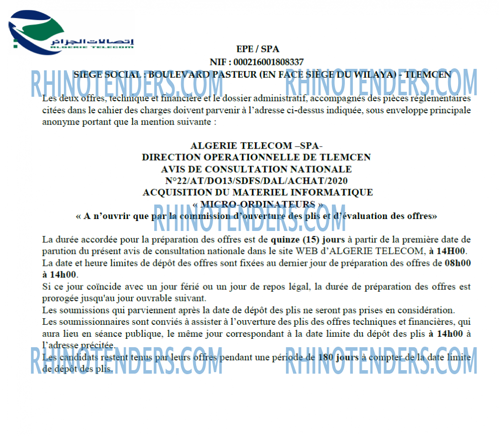 Algérie Télécom