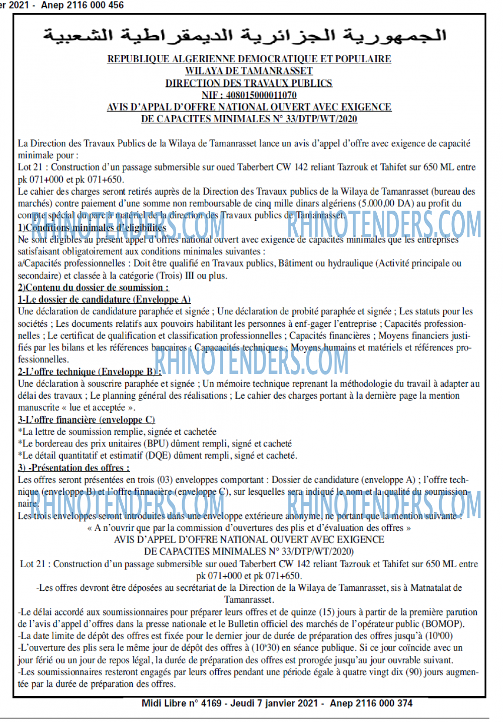 MIDI Libre