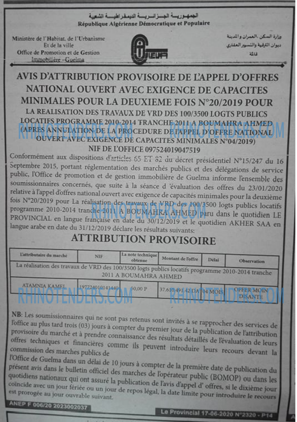 LE PROVINCIAL