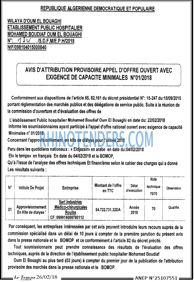 LE TEMPS D'ALGERIE