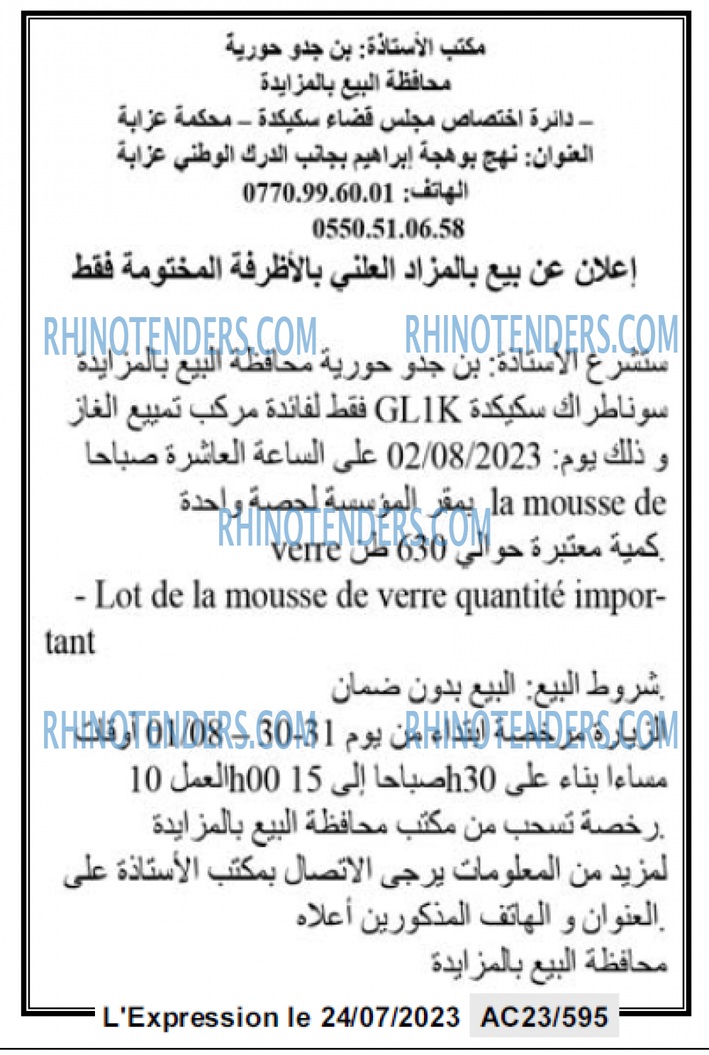 L'EXPRESSION