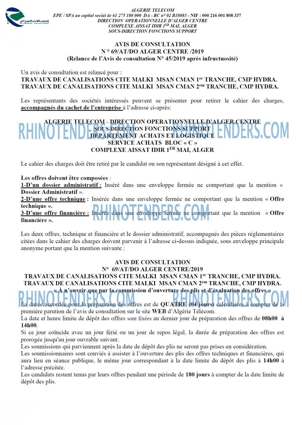 Algérie Télécom