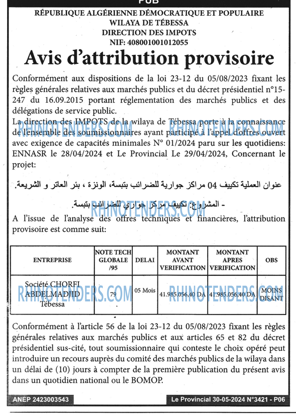 LE PROVINCIAL