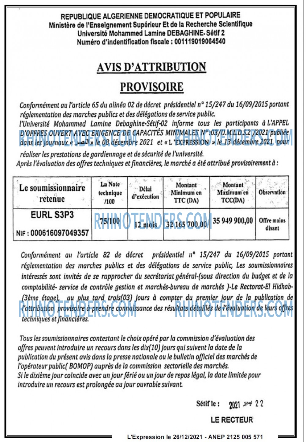 L'EXPRESSION