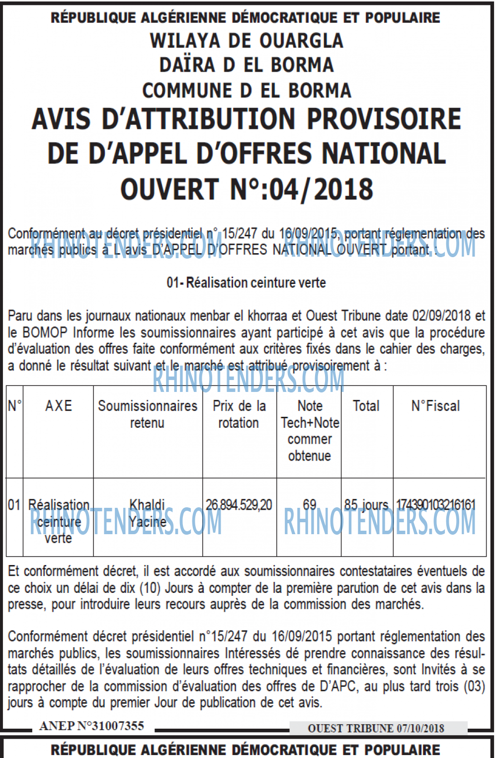 ouest TRIBUNE
