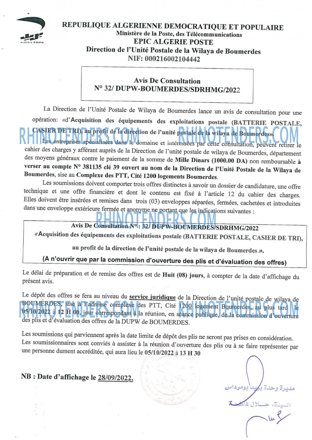 Algérie Poste