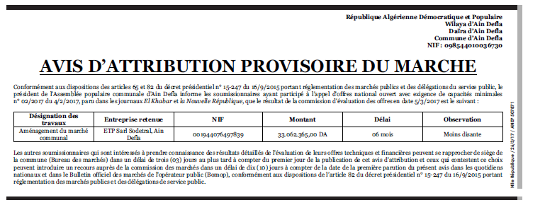NOUVELLE REPUBLIQUE