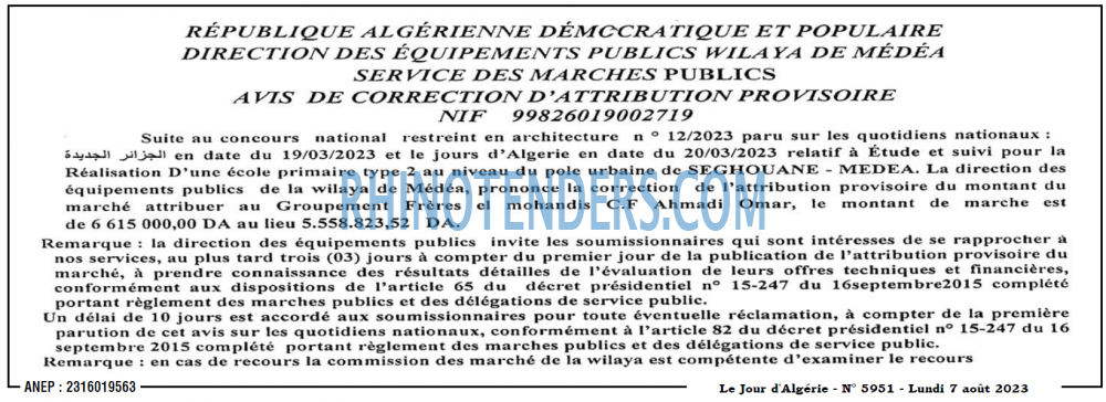 Le Jour d'Algérie