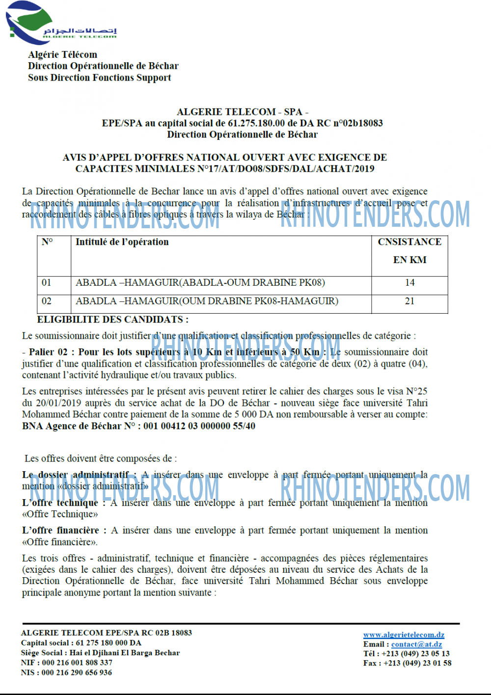 Algérie Télécom