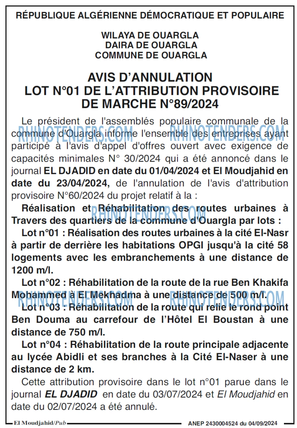 El Moudjahid