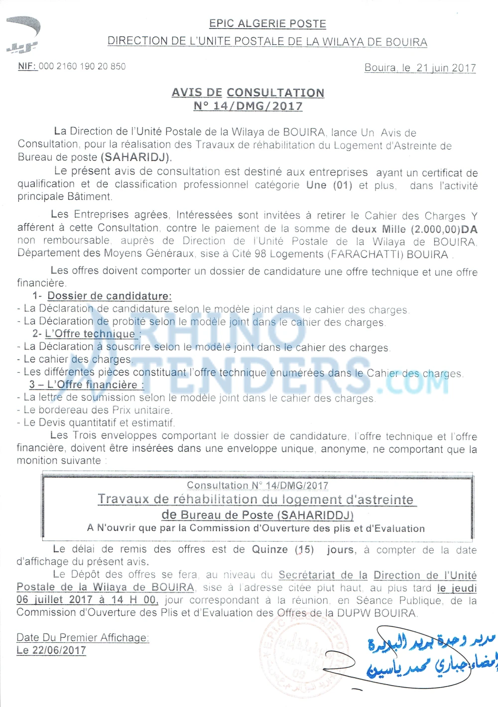 Algérie Poste