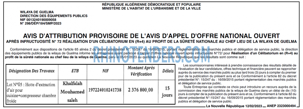 NOUVELLE REPUBLIQUE