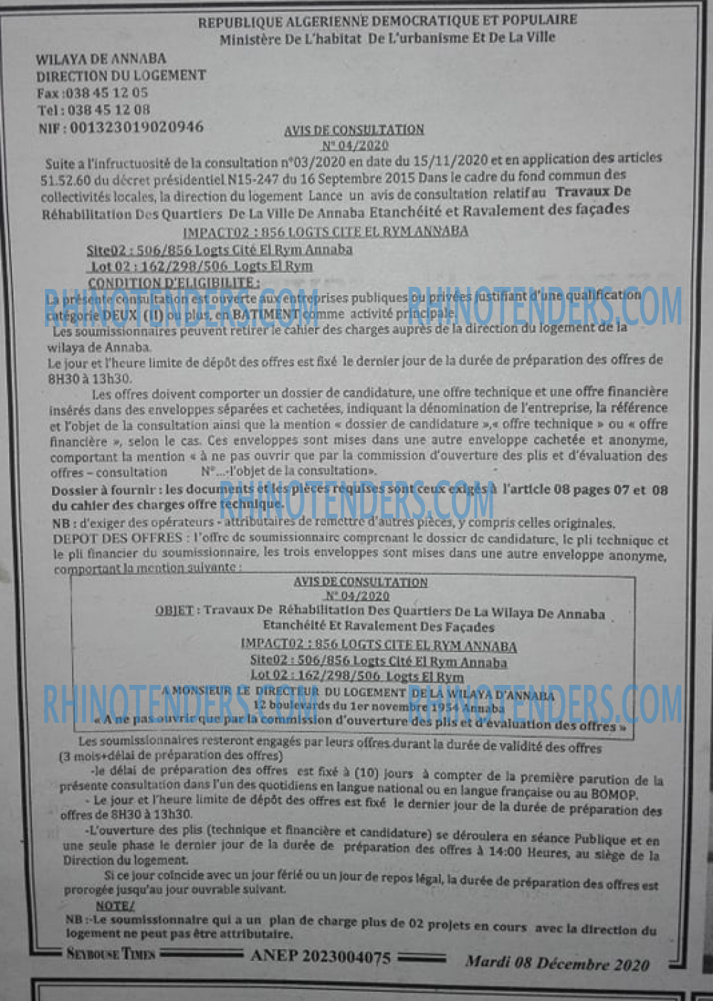 SEYBOUSSE TIMES