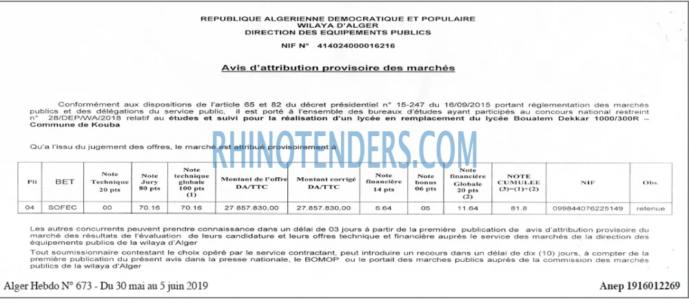 Alger Hebdo