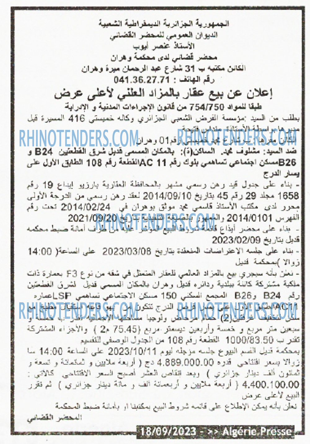 ALGERIE PRESSE