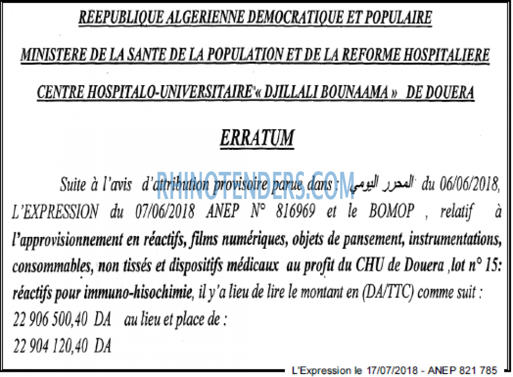 L'EXPRESSION