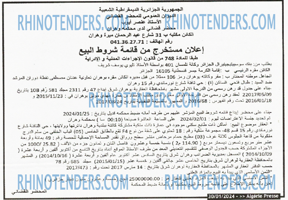 ALGERIE PRESSE
