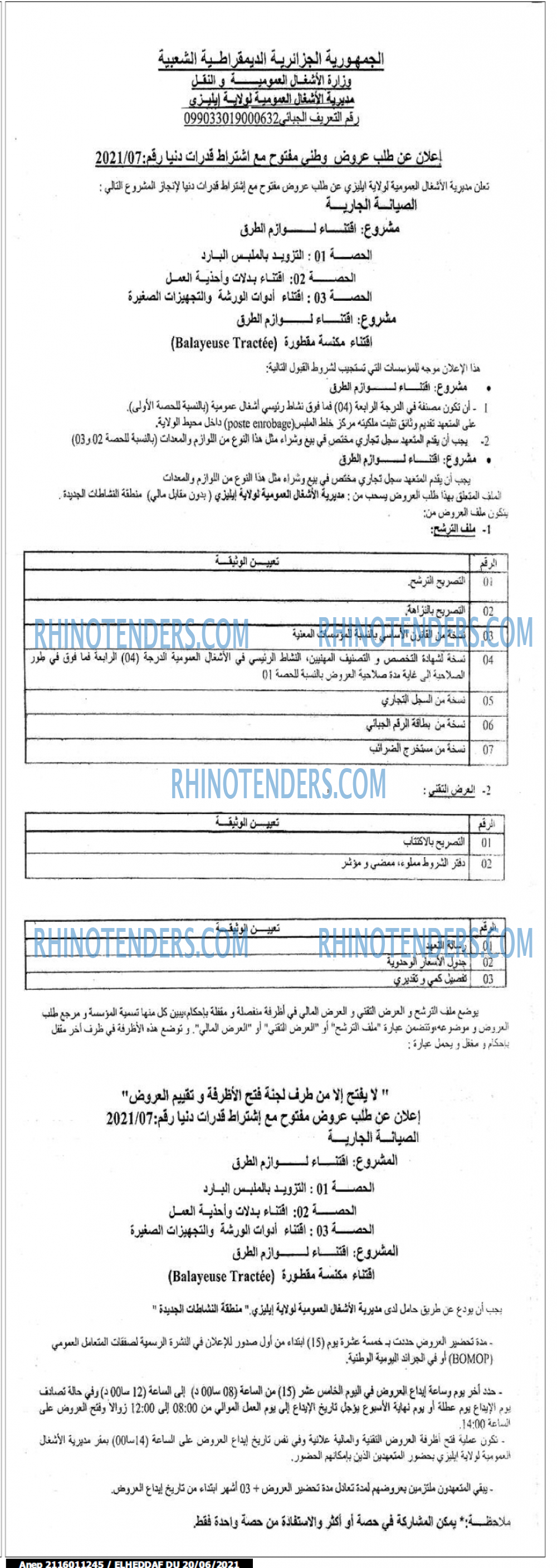 El Heddaf