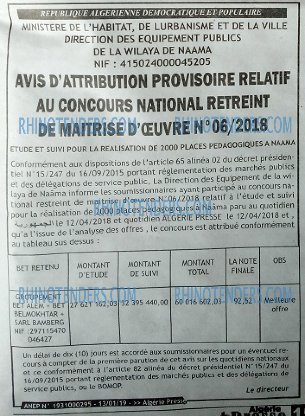 ALGERIE PRESSE