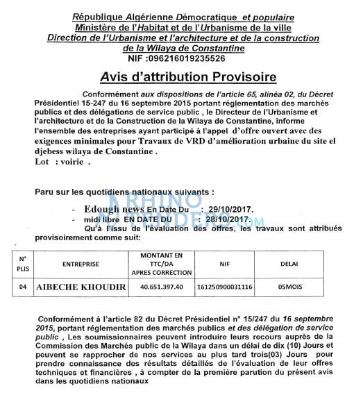 MIDI Libre