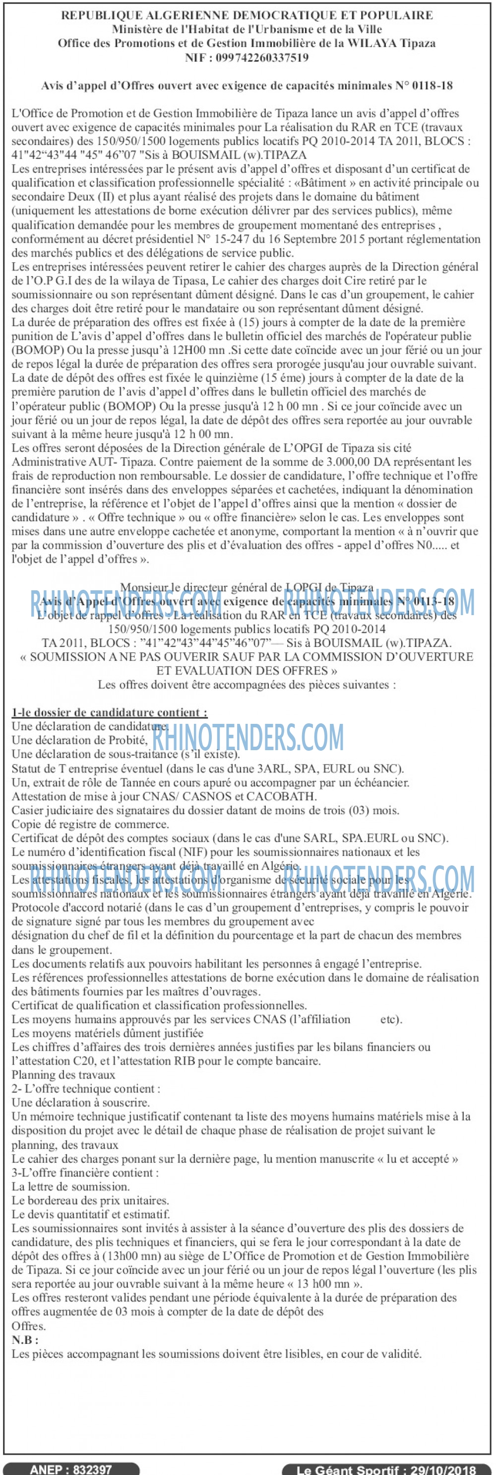 le geant sportif