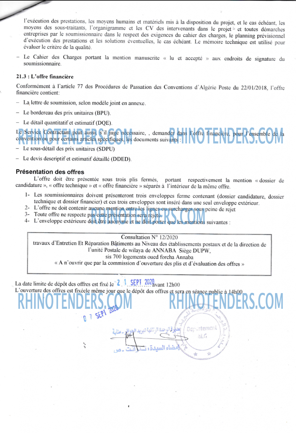Algérie Poste