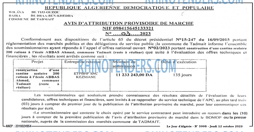 Le Jour d'Algérie
