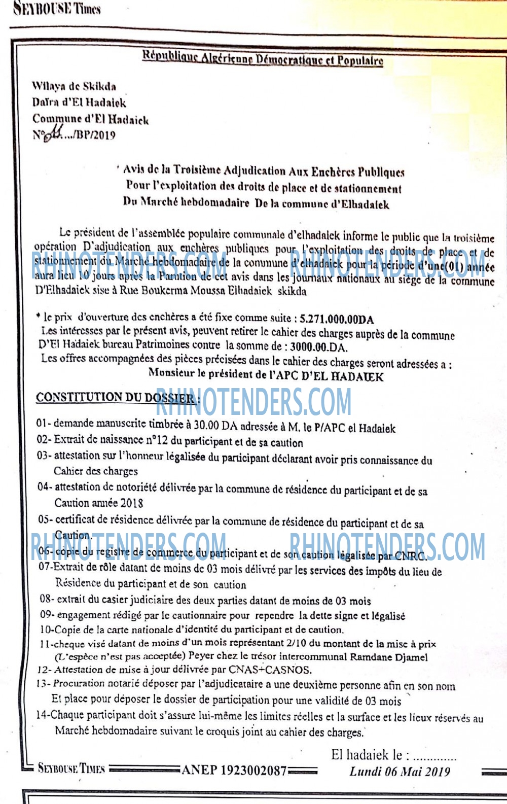 SEYBOUSSE TIMES