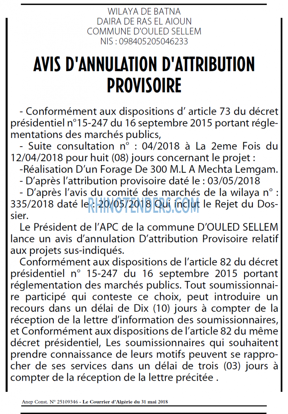 Le Courrier d'Algerie